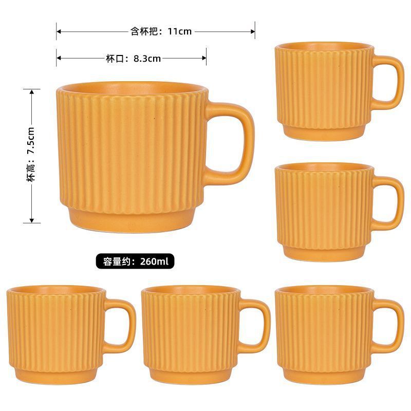 马卡龙糖果色陶瓷马克杯情侣咖啡杯ins风简约创意办公室家用水杯|undefined