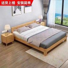 全实木榻榻米床架双人1.8米日式1.0米单人床出租屋大床1.5米家用