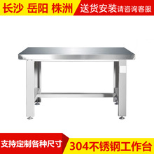 304���P����͹���̨����̨�Q��̨�S��̨�z�̨ԇ�̨܇�g���S