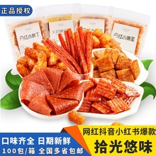 ʰζWtlƬƤ125geflСʳl