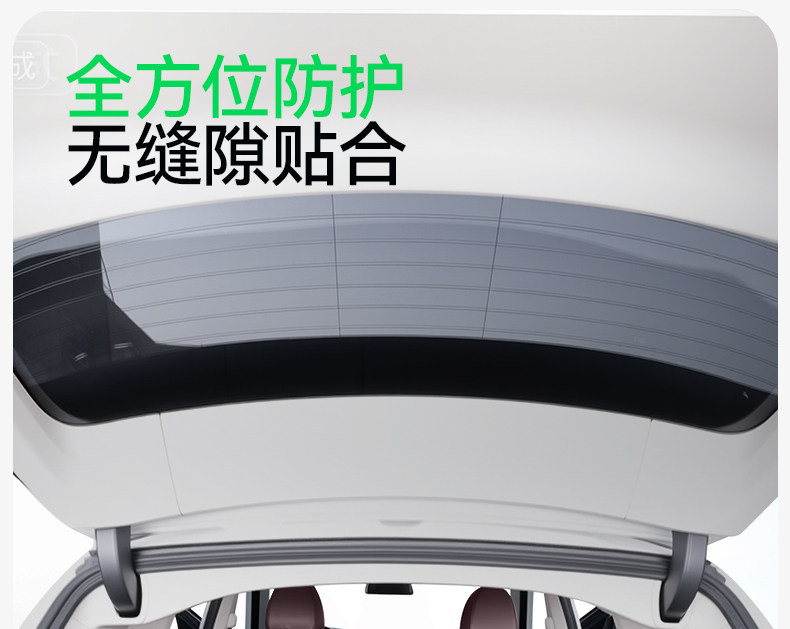 Suitable for 26 Models of Bmw X3/X3L Trunk Mats, Tpe Integrated Trunk Mat Modification Accessories, New Foot Mat Supplies