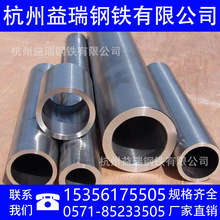 �㽭316���P䓟o�p䓹ܺ��Ӳ��P����z���⒁��Ҏ���Rȫ����r��