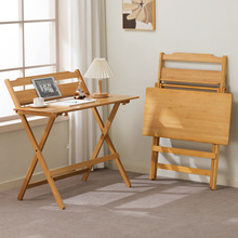 С���ӌW���ۯB��늕����k���k���������ӌW��С����ľ���b�����