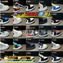 BG126�羳����aj1ţƤ����Ь��ͯ����ϵ����Ь�߰�aj-1��óͯЬ��