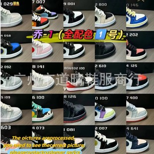 BG126�羳����aj1ţƤ�@��Ь��ͯ����ϵ����Ь�ߎ�aj-1���QͯЬ��