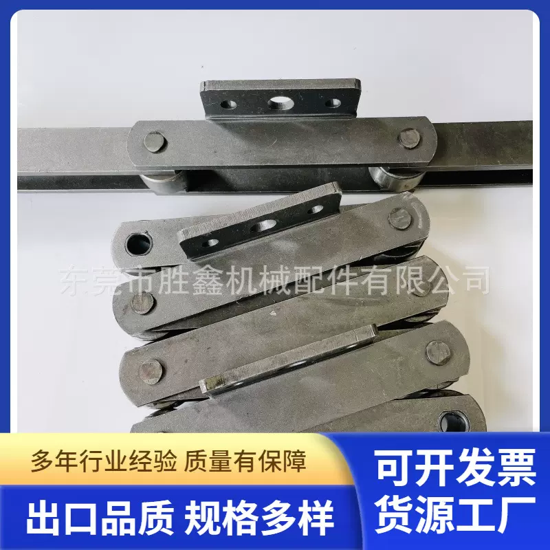 工业链条电镀垂直线环形线爬坡线专用链条大节距输送滚子传动链条