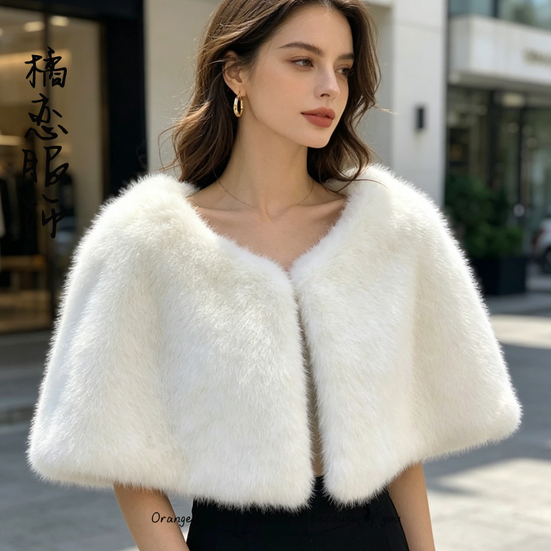 Bridal Fur Shawl for Autumn and Winter, Warm Shawl to Pair with Wedding Dress, Wedding Gown Outerwear, Cape, Shawl, Small Cape, Jacket