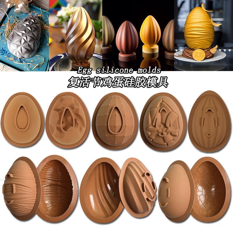 Pascua de dos piezas único semicírculo huevo mousse pastel molde DIY chocolate percusión silicona molde para hornear
