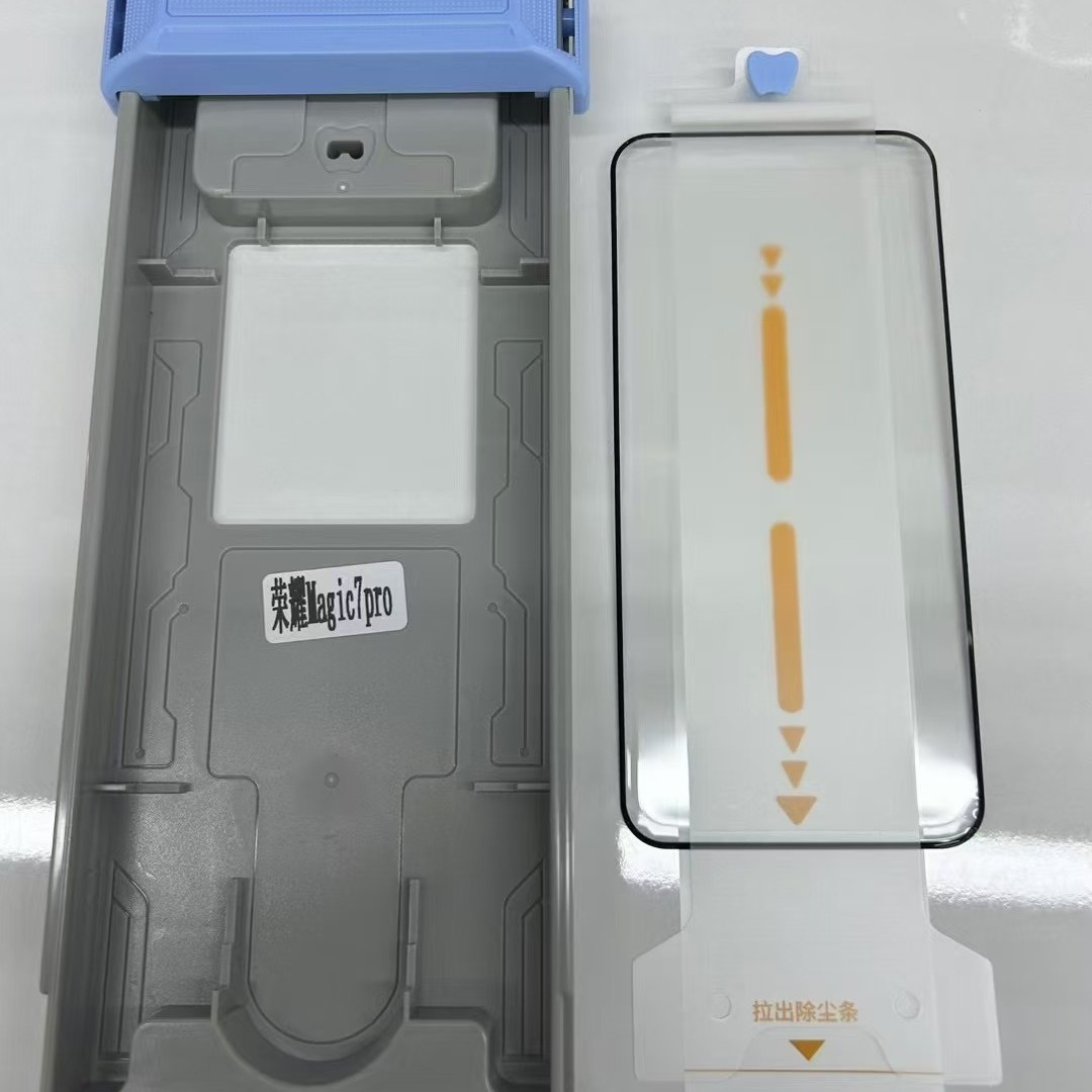 Adecuado para Xiaomi 15ultra, doblado en caliente, película templada de caucho completo, 200 huellas dactilares ultrasónicas, desbloqueo, posicionamiento, artefacto de almacén libre de polvo