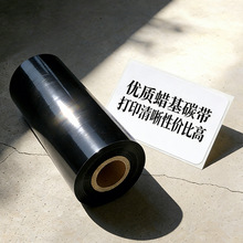 Ϟ��̼��110*70���|Ϟ����300�׽����͸��������Dӡ�l�a�˺�ɫ��