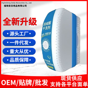 ��q����ϴ������ϴ�坍��q��Ь�Ӹ�ϴ��ˢϴһ�w��q���坍��ĭ