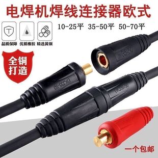 ͨ�ú��Ѿ��B���� ������|�����ٽ��^���^�Wʽ늺��C��������