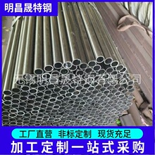 ND䓺��� ����䓹� 09CrCuSb䓹� �o�a���܏S Q195Q235B����䓹�