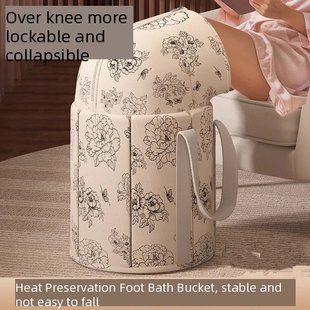 跨境爆款可折疊泡腳桶8層保溫花紋款式新穎泡腳袋過小腿家用便攜