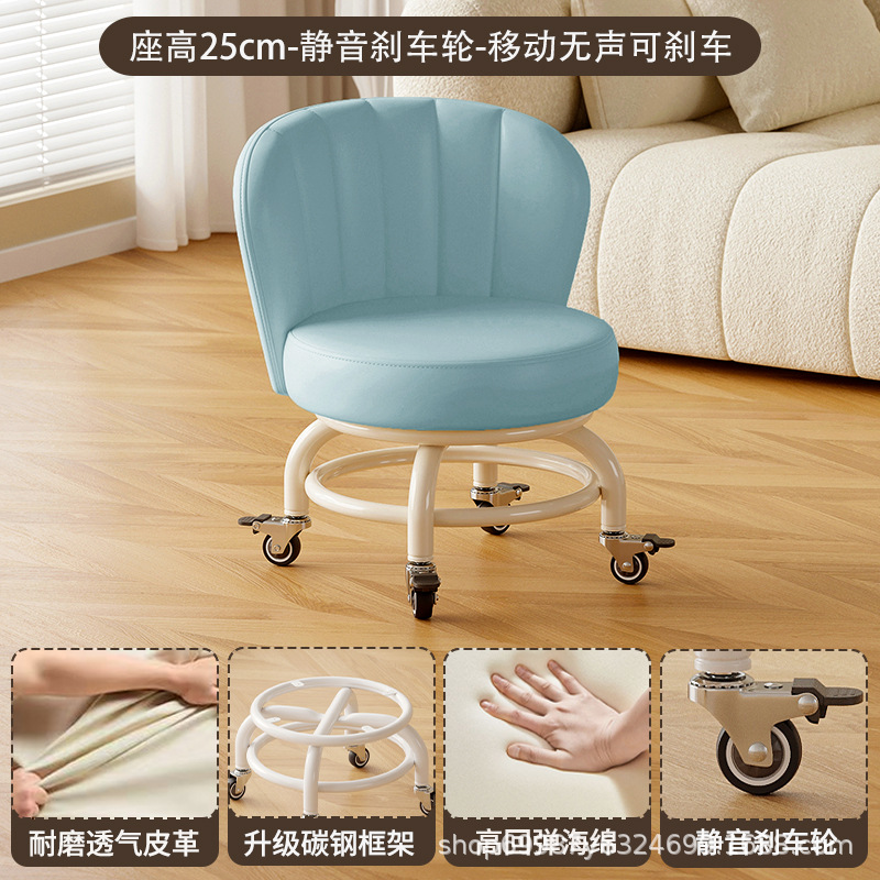 Rueda universal móvil taburete pequeño para niños con taburete giratorio con respaldo para bebés con artefacto para bebés, polea baja, banco silencioso