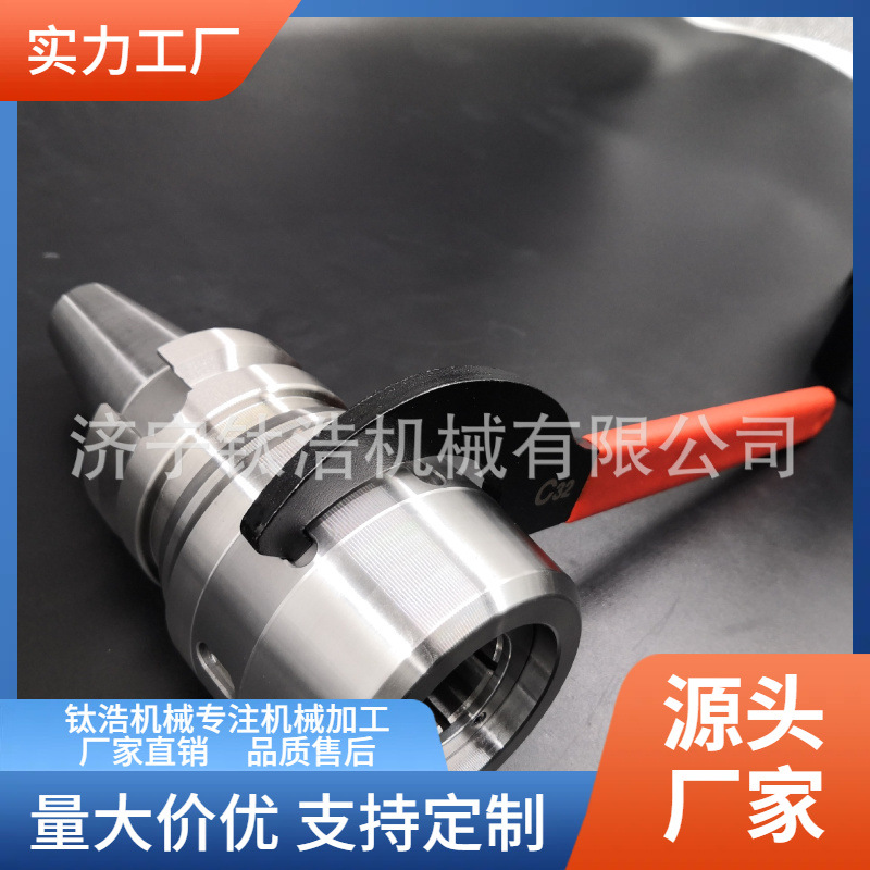 批发定制ER11-M扳手量大优惠直销价格