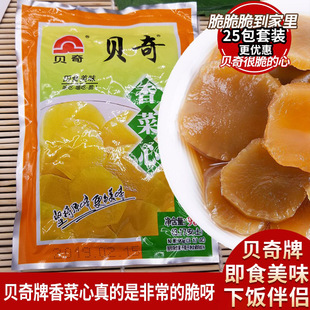�����خa����u��ؐ�������90g�n�SƬ���С������������r