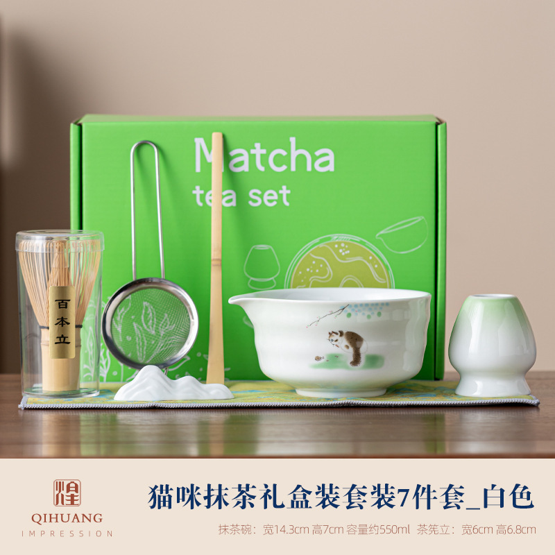 新商品 抹茶ボウル 抹茶道具ブラシ 日本茶茶碗 抹茶カップ 粉ボウル ミキサー 茶筅器具セット|undefined