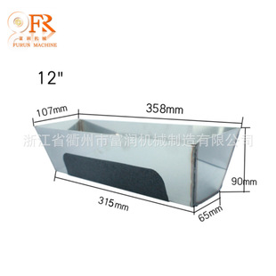 �S��ֱ�N����P��ͻҲۡ�U�Ͳۡ��ͻҲ�  mud pan �������|-��