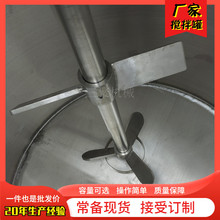 �S��ֱ�N���Һ�w����C ���P䓷�Һ��ϙC ʳƷ�p�Ӽӟ���ϙC