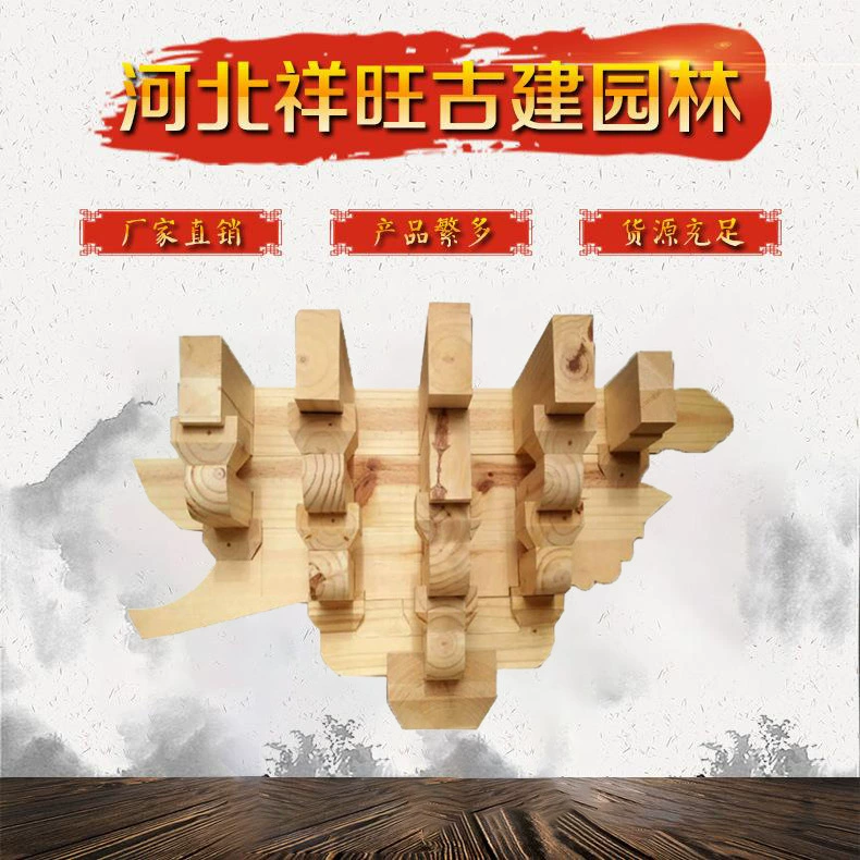 Антикварная Арка из цельного дерева в китайском стиле, угловая секция древнего здания, красочная Арка воздуховода, храм, арка, украшение коридора, опорная арка