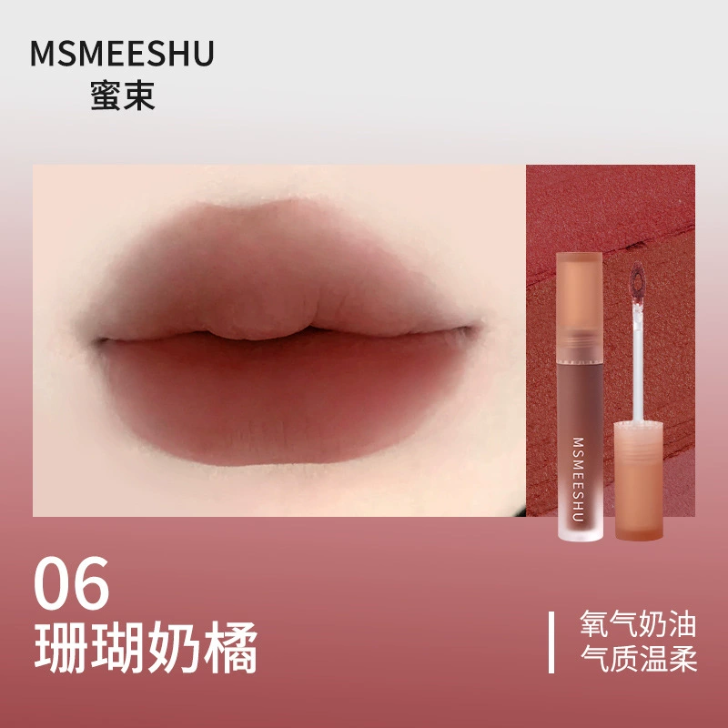 Матовая жидкая помада Lip mousse (MSMEESHU), лёгкое бархатное покрытие, демисезон, 6 тёплых оттенков