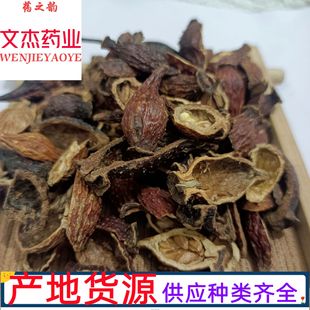 ���������ș�����l������в�ș�F؛��������⡿���Ă�ș�I��