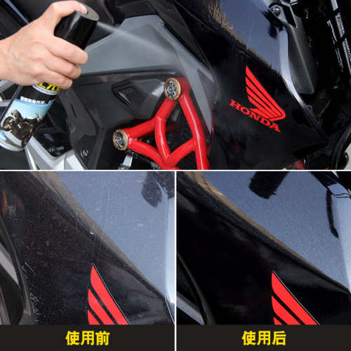 Sailing electric motorcycle repair glazing wax decontamination wax dashboard wax car dashboard wax scratch repair and renovation