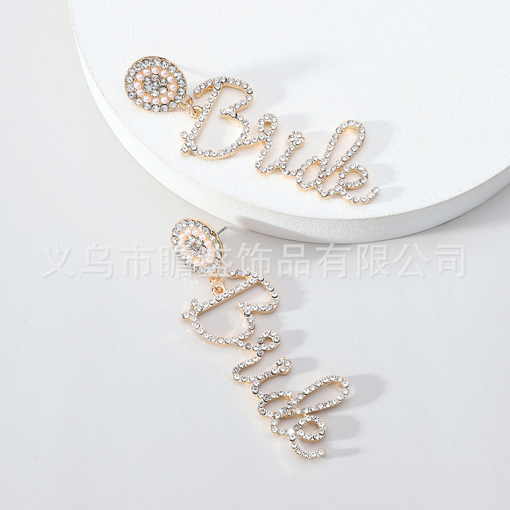 Cross-Border Best-Selling Bride English Letter Pendant Earrings Women's Engagement Wedding Earrings Earrings Wholesale