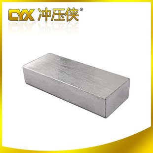 ������_���� ��ӮaƷ�����F��\�����F 8.0���3.8*1.5*0.8mm