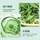 Han Lun Meiyu Jingche Blackhead Nasal Membrane Cleansing Pore Pimples Area t Care Gentle No Stimulation Contraction Nasal Patch