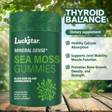 ���R�d�ЙC��̦ܛ�� Seaweed Gummies �a�}�a�⺣��ܛ�ǿ羳�F؛
