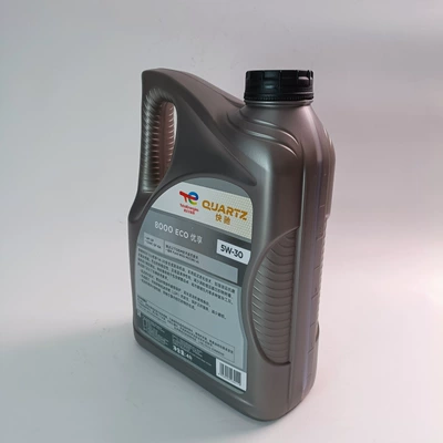 Synthetic 5W30 Lubricant, Gasoline Engine Oil