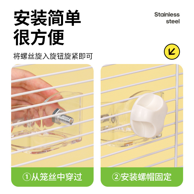 鳥の食品の箱の透明なアクリルのオウムの鳥食のたらいの水のたらいは鳥器のステンレスの碗に餌を与えることを防ぎます。|undefined