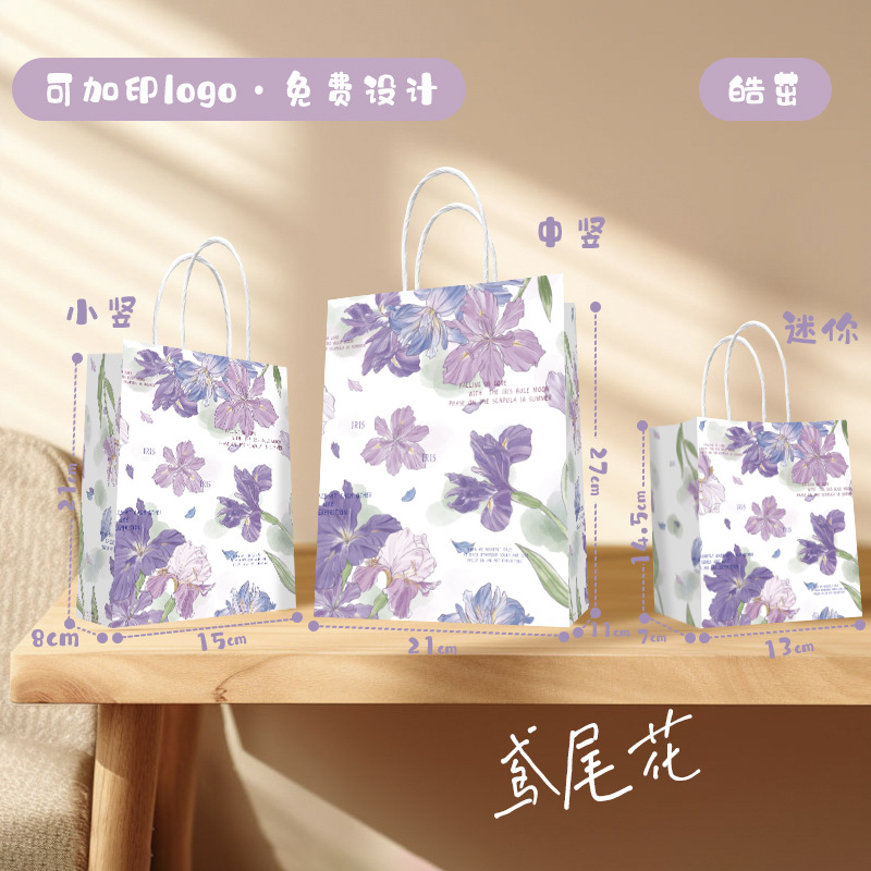 牛革紙袋、ハンドバッグ、テイクアウト用ミルクティー、ベーカリー用包装袋、クリスマス、新年、祝日ギフト用紙袋、カスタマイズ可能