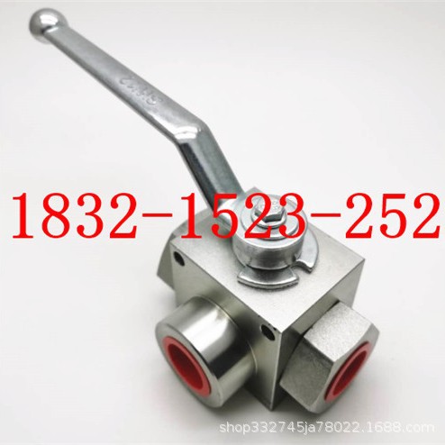 VH3V-M22x1.5 PN315bar DN13碳钢L型换向二位三通内螺纹高压球阀