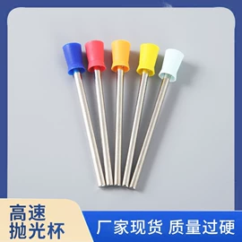 其他口腔护理;口腔护理套装;美容棒