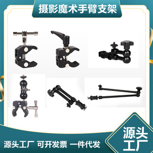 ��ѥħ�g��з�Q�A з�Q�����A�f��֧��ħ�g�ֱ� CNC��̖з�Q�A