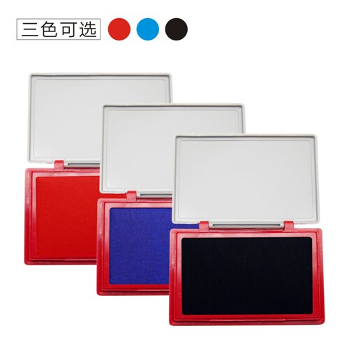AsiaInfo Office Supplies Large Square Quick-drying Ink Pad Financial Professional Stamp Box Red Blue Wholesale