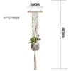 Beige hanging basket 20x90cm