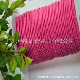 2MM 2.2MM 2.5MM 2.8MM 3.0MM枣红橡筋绳，松紧绳 D4