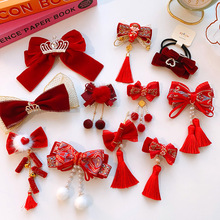 中国风红色新年发饰儿童古风蝴蝶花朵珍珠流苏发夹小女孩喜庆头饰