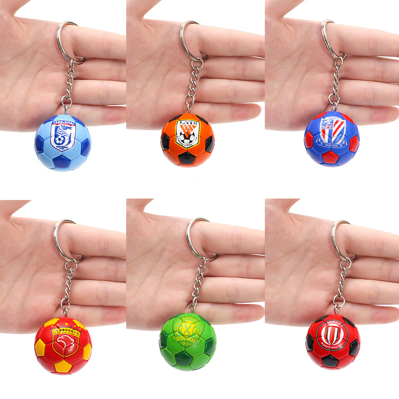 中超北京国安大连英博成都蓉城上海申花球迷纪念品足球扣礼品