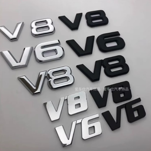 車の修正された金属ラベル 3D 立体 V6 V8 車のラベル大排気量ロゴ車のテールラベル車のステッカー装飾ラベル|undefined