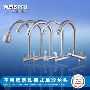 ���P䓏N�����z�렝�Mʽ����ˮ���^ˮ�۝L����ϴ����̨���^