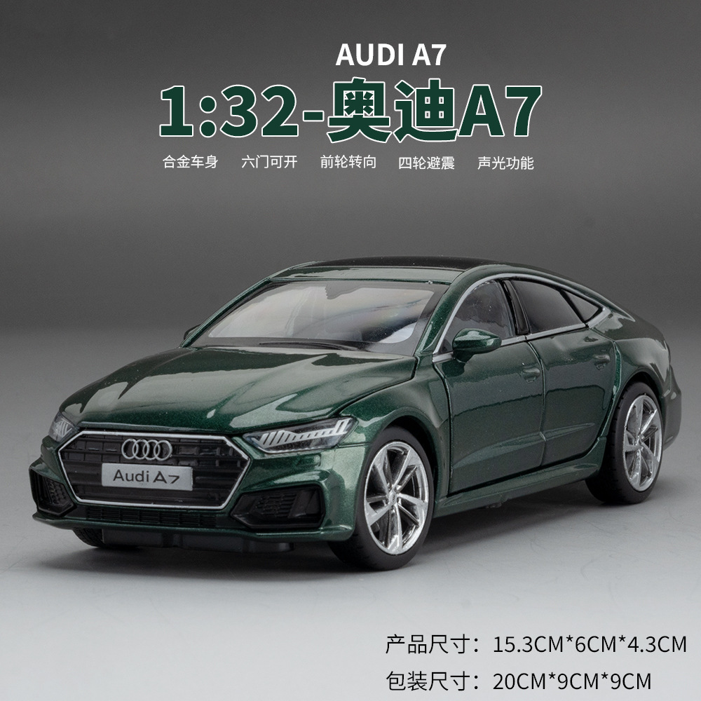 Modelo de coche de aleación JKM 1 a 32 Mitsubishi de LX-9 generación Audi A7 de juguete de luz y sonido de coche modelo de efecto de sonido colección de adornos
