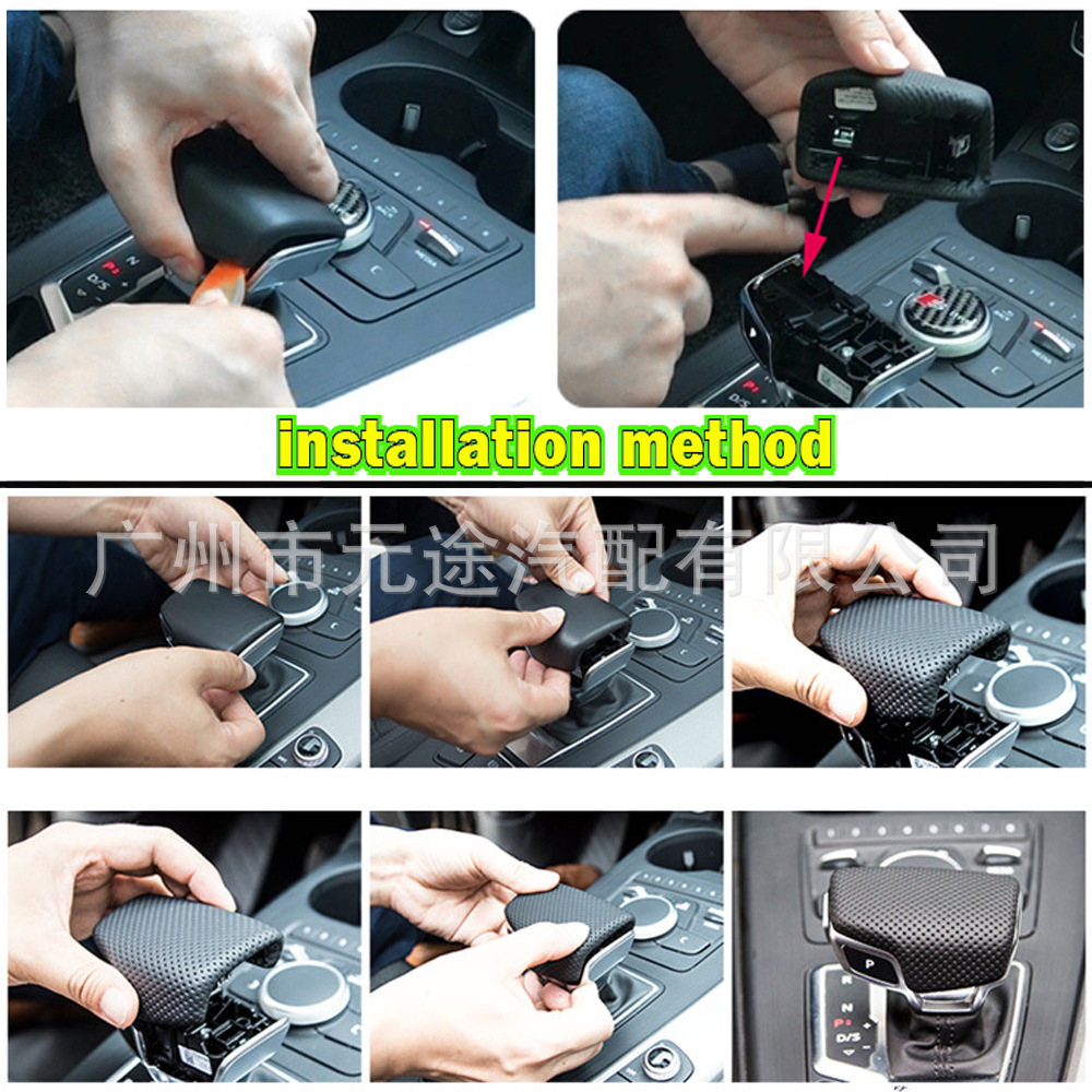 Suitable for Audi A4B9A5Q7Q5 2016-2019 car left-hand drive replacement variable speed handball gear head cover