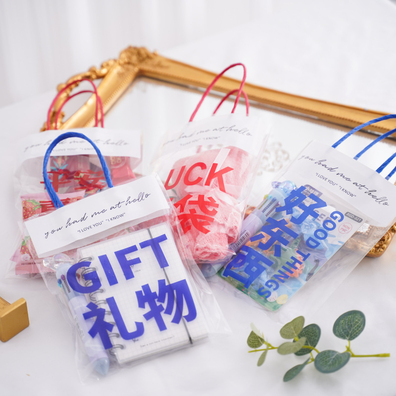 ins gift transparent packing bag cute small bag jewelry hair clip opp packaging bag socks mobile phone case gift bag