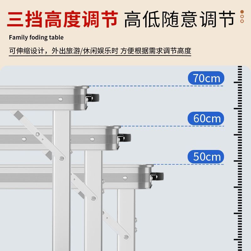 折りたたみテーブル屋外屋台小さなテーブル折りたたみポータブルアルミ合金キャンプ屋外ダイニングテーブルと椅子屋台テーブル|undefined