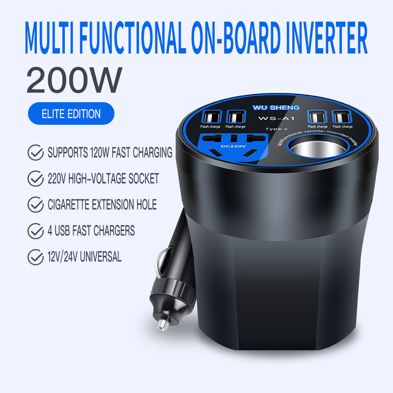 Qìchē – Car Inverter 12V Mobil şarj cihazları - english-version-new-classic-car-cup-12v24v-universal-no-digital-display-fast-charge-blue